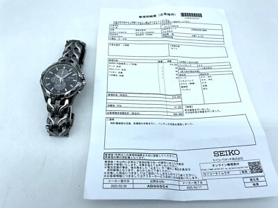 SEIKO Men's Solar Chronograph Watch SSC139 Black and Silver