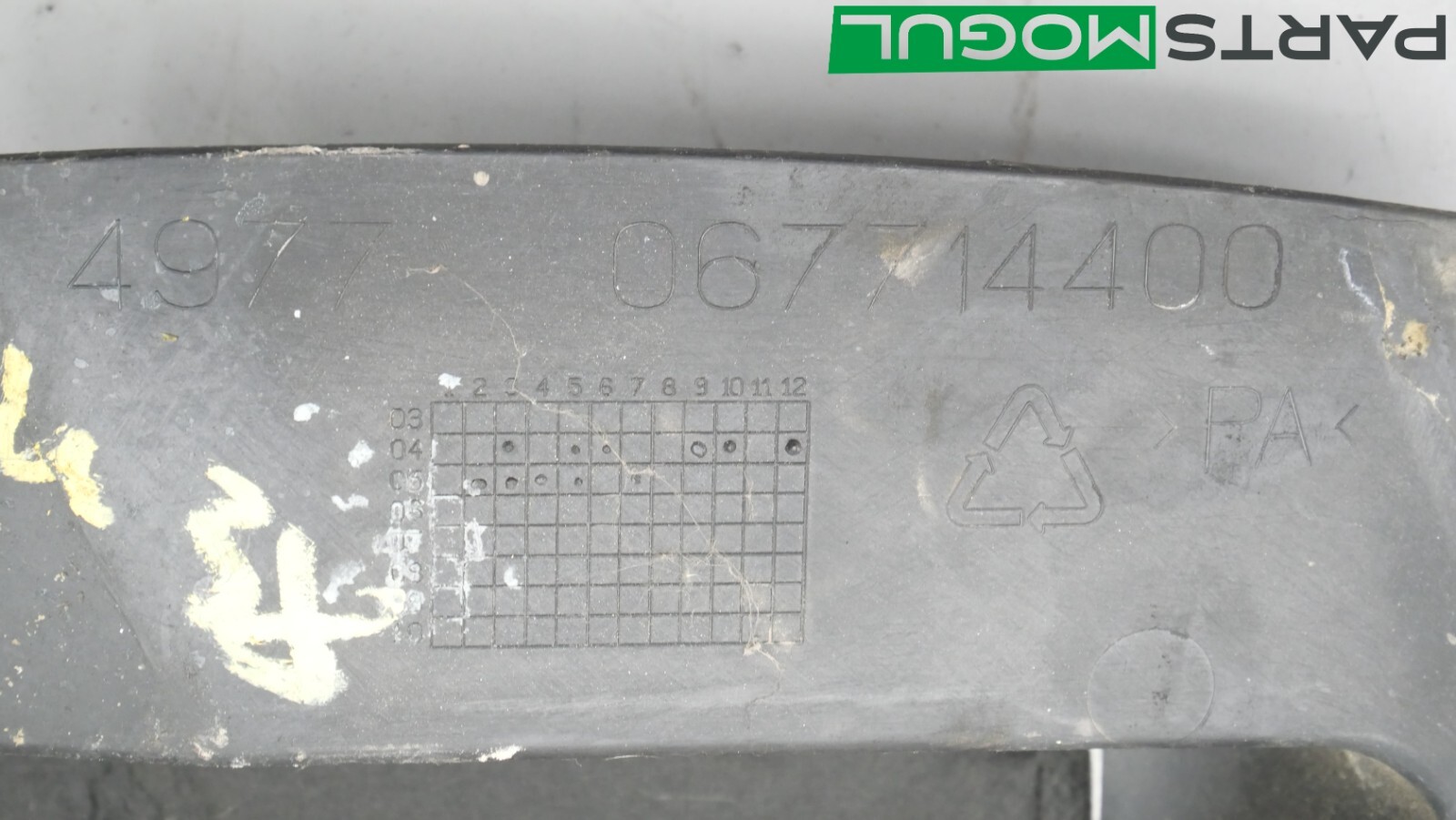 04-08 Maserati Quattroporte M139 Right Under Hood Engine Bay Cover OEM AK221032