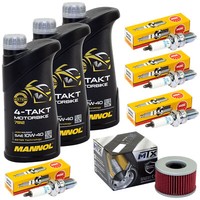 Set Inspektion FüR Honda CBX 550 F F2 PC04 1982-1984 ÖL 3L ÖLfilter ZüNdkerzen