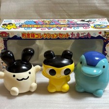 Rare Tamagotchi Coin Bank 1997 Mametchi Mimitchi Ginjirotchi BANDAI Box Anime