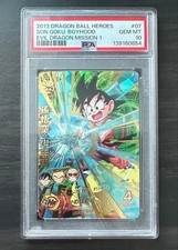 PSA 10 Son Goku Dragon Ball Heroes Card Special Art Rare Set Dragon Ball Card