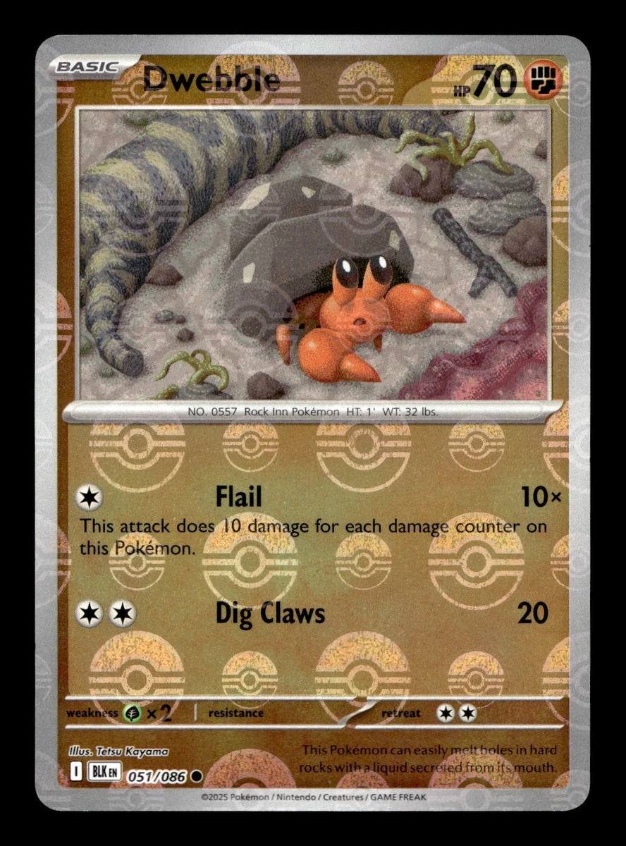yugioh card back Building a YuGiOh OTK Deck