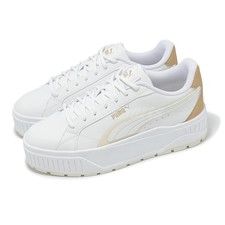 Puma Karmen II 2 Aqua Metallic White Alpine Snow Women Casual Shoes 401614-02