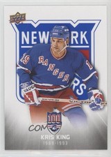 2025-26 Upper Deck New York Rangers Centennial Kris King #37 0c3