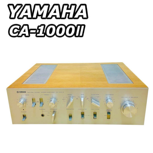 Yamaha CA-1000 ii Integrated Premain Amplifier Vintage CA1000 Jjapan For parts
