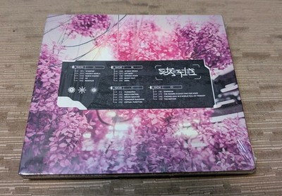 Darko US – Starfire (Digipak CD, 2024)*Tom Barber*Josh Miller