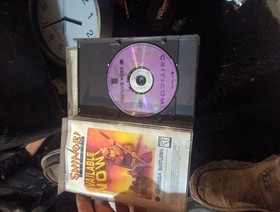 Criticom (Sega Saturn, 1995)