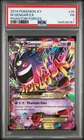 2014 POKEMON XY PHANTOM FORCES #35 M GENGAR EX PSA 1