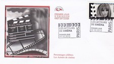 FRANCE 2012 FDC LES ACTEURS DE CINEMA YT 4690