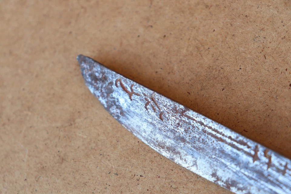 Antique Ancient Primitive Knife Hunting Battle Blade Marked Signed 1911 1900's - Image 4 of 4