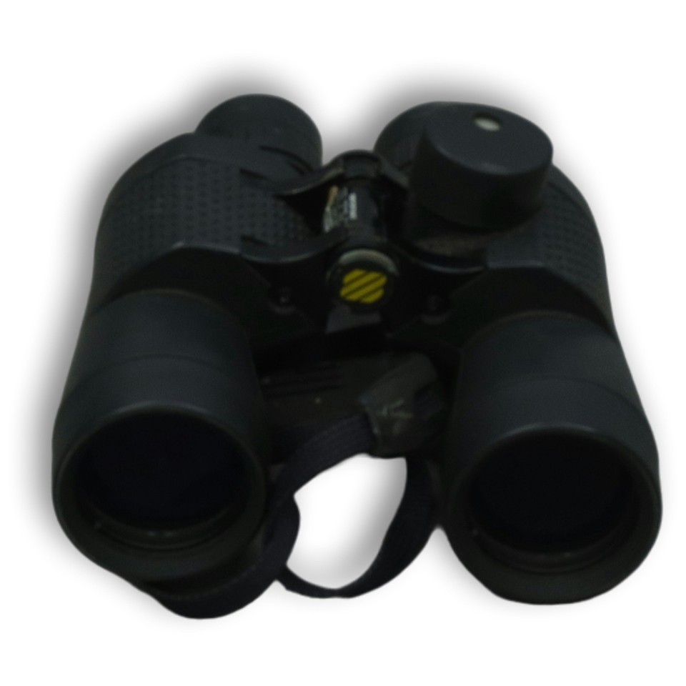 West Marine Sea Search 750 Nitrogen Gas Filled 7x50 Compass Binoculars