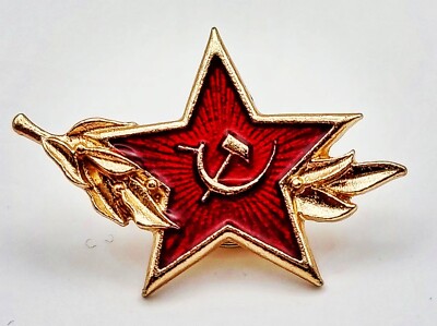 Sowjetunion Abzeichen - CCCP UdSSR Hammer & Sichel kommunistisch
