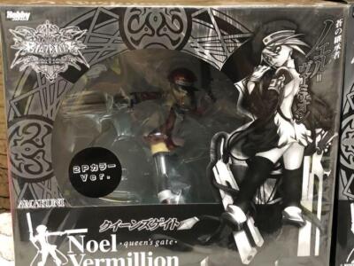 BlazBlue Noel Vermillion 1/8 Figure 2 Color set Amakuni Hobby