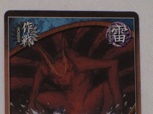 Naruto Overflowing Red Chakra M-363 1ª Edición CCG TCG Tarjeta Común - Imagen 2 de 24
