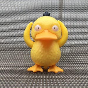 psyduck burger king