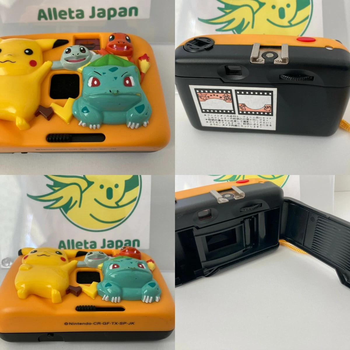 Pokemon japonês Anime Pikachu Charmander Squirtle Bulbasaur