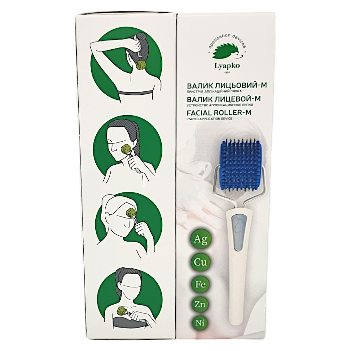 LYAPKO Acupuncture Face Roller Massager Needle Derma Roller Валик