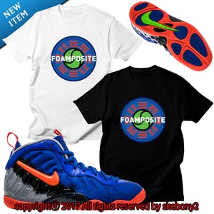 foamposite nerf