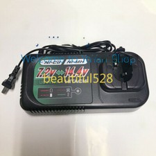 NUOVO ingresso caricabatterie Hitachi UC14YFA 7,2 V-14,4 V,220 V 56 W + SPINA EU #spedizione gratuita