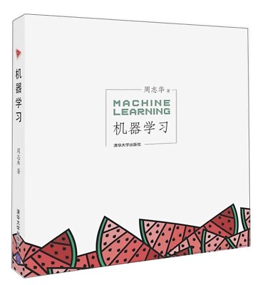 Machine Learning (Chinese Edition)