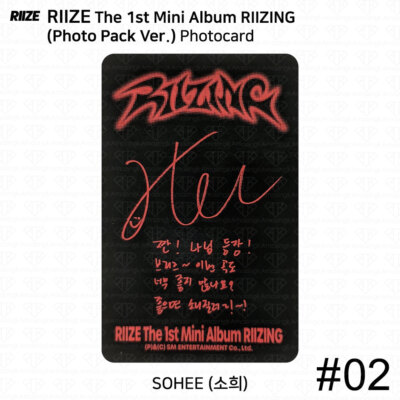 RIIZE The 1st Mini Album RIIZING Photo Pack Ver Official Photocard