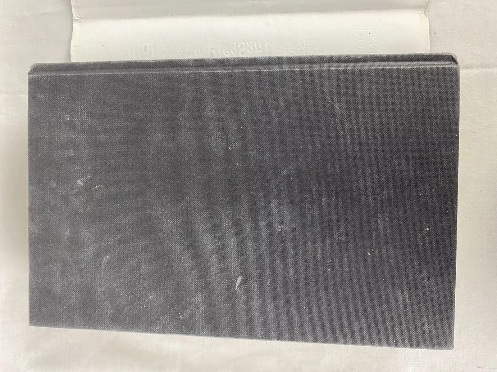 Picture 19 of 21