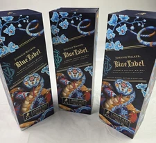 Lot Of 3: Johnnie Walker Blue Label James Jean Limited Edition Snake EMPTY Boxes