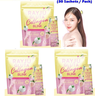 3 X RAYJU Collagen Dietary Supplement Rayya Nourish Skin 30 Sachets