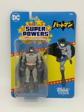 McFarlane Toys DC Super Powers Batman Manga 5in Action Figure New Sealed