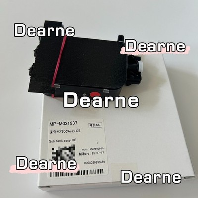Mimaki UJF-3042/6042MKII Subtank Ink Cartridge, M021937/M018240 #md