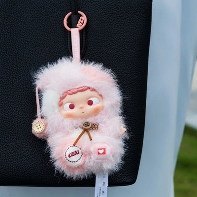 Heyone Ozai Framed In Memory Series Plush Pendant Confirmed Blind