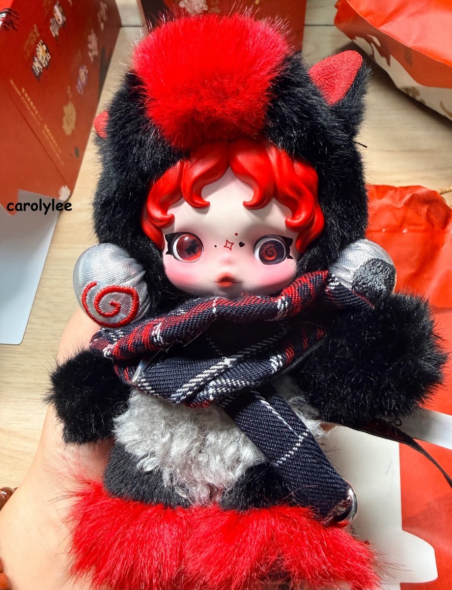 Rising Star-Have A Good Run Series Confirmed Figures Plush Secret