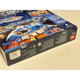 LEGO Star Wars - Gungan Sub (9499) [SEALED/RARE]