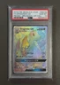 2018 Pokemon Dragon Majesty Dragonite GX Hyper Rainbow Promo Card SM156 PSA 10