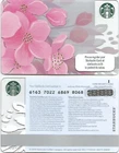 THAILAND  Starbucks card * SAKURA * 2019 with " I " on the back side - RARE