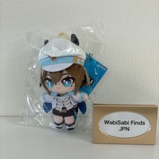 Uma Musume Pretty Derby Cheval Grand Plush Toy Chibinui From Japan F/S New