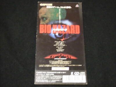 Bio Hazard Theme Song CD resident evil Capcom Fumitaka Fuchigami