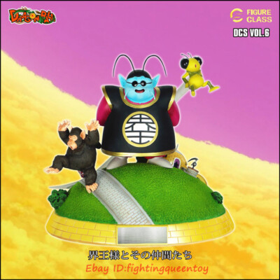 FIGURE CLASS FC DragonBall Z Kaiō And His Little Partners Statue Model INSTOCK