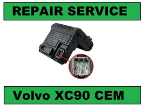 Ремонт cem volvo xc90