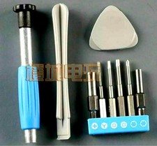 Screwdriver Repair Tool for Nintendo NES SNES N64 Sega Set GameBoy Console KitBL