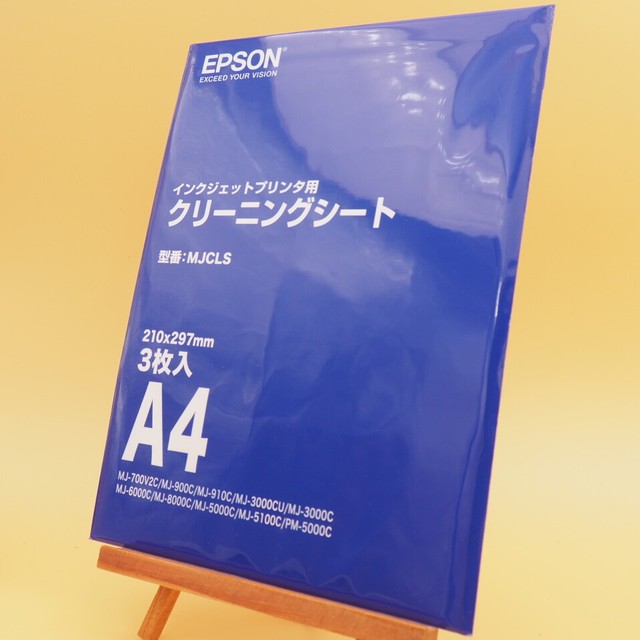 Epson Inkjet Printer Cleaning Sheet A4 Size 3pieces Mjcls for sale