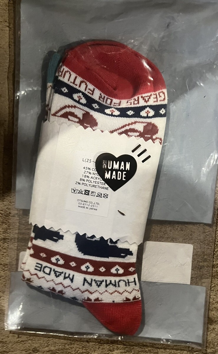 Brand New Sealed AUTHENTIC Human Made Polar Bear Rug W FREE Brand New Sealed AUTHENTIC Human Made Polar Bear Rug W FREE