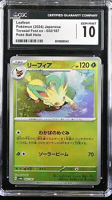 CGC 10 GEM MINT JAPANESE POKEMON 2024 LEAFEON 002/187 CGC 10 GEM MINT JAPANESE POKEMON 2024 LEAFEON 002/187