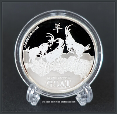 ERSTAUSGABE - Niue 2015 -  Lunar Ziege - 1 Oz Silber / stgl. - Year of the Goad