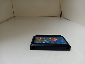 DRAGON QUEST ll 2 EFC-D2 for Nintendo Famicom NTSC JAPAN #S23