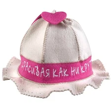 Beautiful, Like It or Not! Russian Banya Hat Felt Sauna Hat  Шапка Для Бани SPA