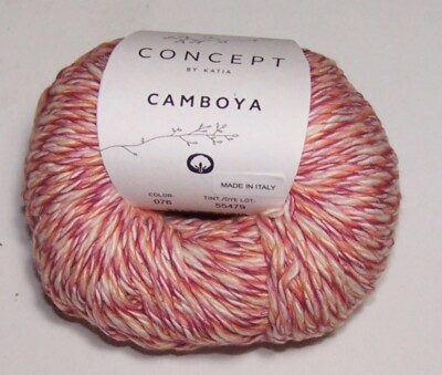 LOT of 10 Katia CAMBOYA 100% Cotton worsted yarn #76 MAGENTA ORANGE WHITE