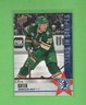 2020 Upper Deck National Hockey Card Day USA -  #NHCD-7 - Ryan Suter - Wild