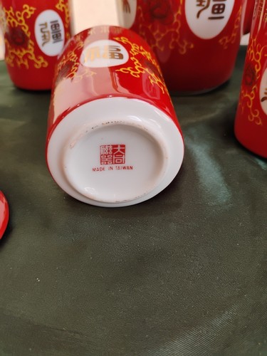 Datong Cigi Fushow Wujiang korallenrote Porzellan Teekanne mit Goldbuchstabe Taiwan - Bild 6 von 8