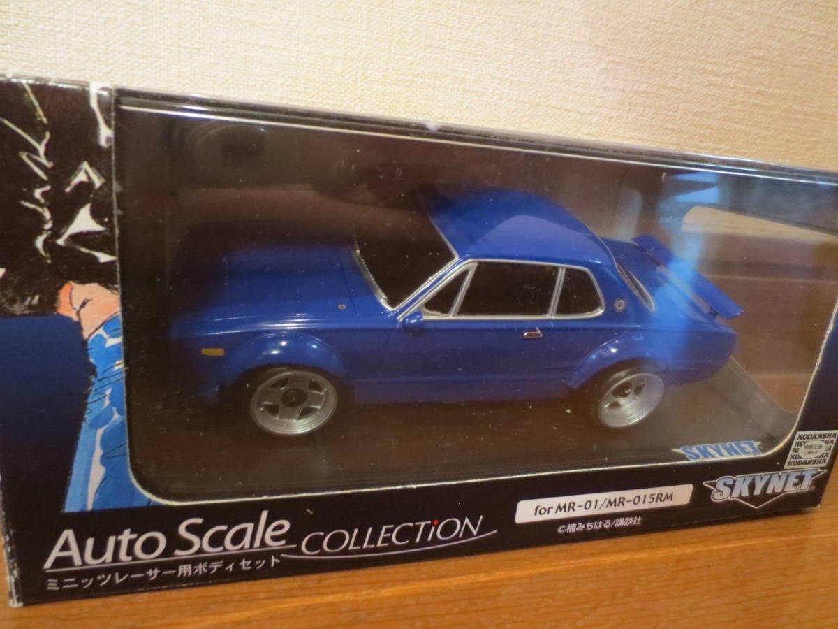 Kyosho Mini-Z Shakotan Boogie Jun-chan's Hakosuka Blue GT-R KPGC10